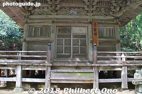 First floor of Onsenji Temple's Tahoto pagoda.
Keywords: hyogo toyooka kinosaki onsen hot spring spa buddhist temple