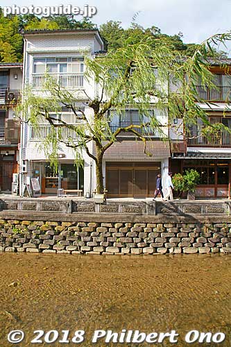 Otani River and willow trees.
Keywords: hyogo toyooka kinosaki onsen hot spring spa