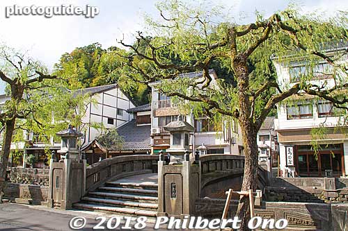 Keywords: hyogo toyooka kinosaki onsen hot spring spa