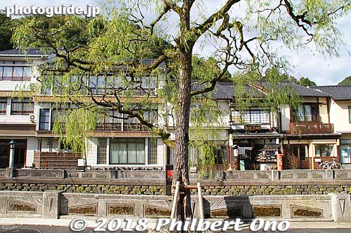 Keywords: hyogo toyooka kinosaki onsen hot spring spa