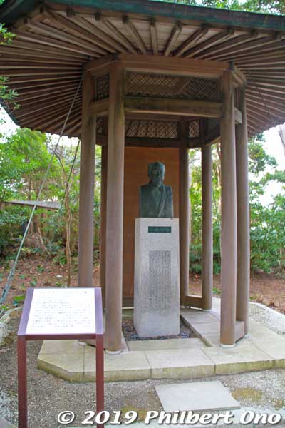 Along the path to Rokkakudo is this bust of Harvard professor and art historian Langdon Warner (1881–1955) who once studied under Tenshin and visited here. He is being revered here for supposedly helping to save Kyoto and Nara from World War II bombings
Keywords: ibaraki kitaibaraki izura