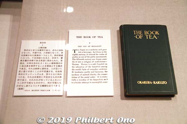 Tenshin was proficient in English and wrote the classic book, "The Book of Tea" in English.
Keywords: ibaraki kitaibaraki tenshin art museum