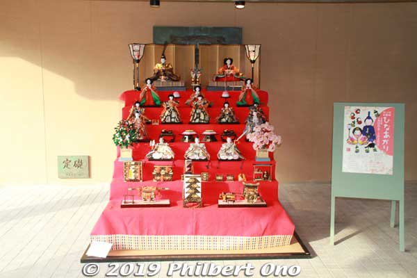 Hina Matsuri dolls displayed at the museum entrance.
Keywords: ibaraki kitaibaraki tenshin art museum