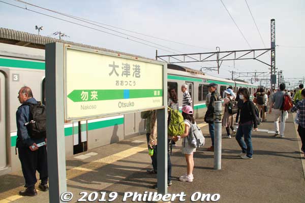 JR Otsuko Station platform.
Keywords: ibaraki kitaibaraki ofune matsuri boat festival
