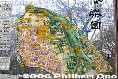 Map of Kairakuen, a garden built in 1841 by Tokugawa Nariaki (1800-1860), the ninth Lord of Mito. It is one of Japan's three most famous gardens.
Keywords: ibaraki mito kairakuen garden plum blossom flowers ume