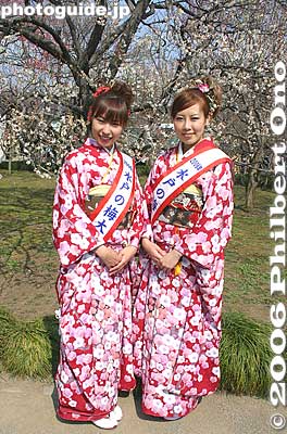 Plum Blossom Queens in Kairakuen, Mito
Keywords: ibaraki mito kairakuen garden plum blossom flowers ume kimono woman kimonobijin