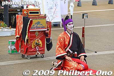 Kabuki-like magician.
Keywords: ibaraki tsukuba matsuri festival 