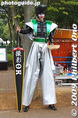 Street performer (Sign says, "Photography allowed.")
Keywords: ibaraki tsukuba matsuri festival 