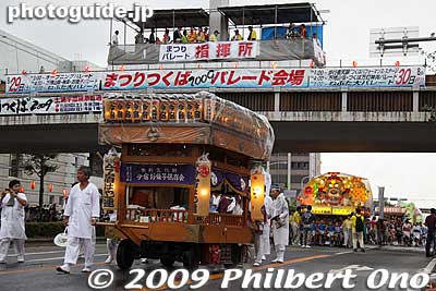Keywords: ibaraki tsukuba matsuri nebuta festival floats 