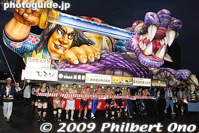 Poor dragon
Keywords: ibaraki tsukuba matsuri nebuta festival floats 