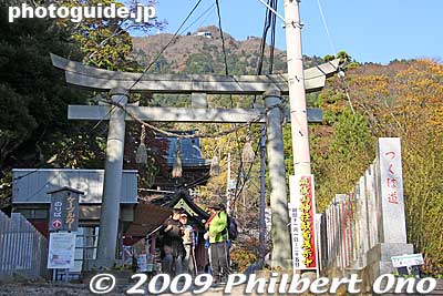 Keywords: ibaraki tsukuba mt. mount  torii