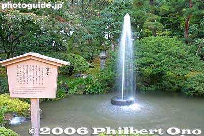 Natural fountain and source of Kasumigaike Pond's water.
Keywords: ishikawa kanazawa kenrokuen garden water fountain