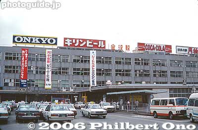 Old Kanazawa Station
Keywords: ishikawa kanazawa train station