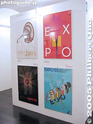 Poster exhibition
A few expo posters. Even those poster designs which were not selected to be the official poster design were included in this exhibition.
Keywords: Italy Genova Genoa Palazzo Ducale Japanese art exhibition posters