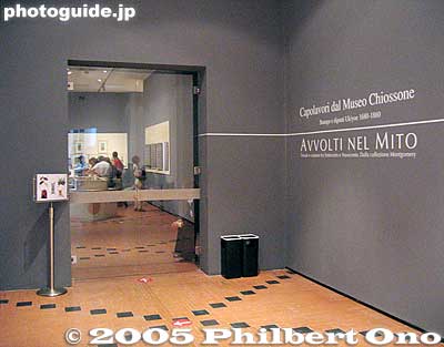 Entrance to ukiyoe exhibition　浮世絵展の入口
Keywords: Italy Genova Genoa Palazzo Ducale Japanese art exhibition ukiyoe