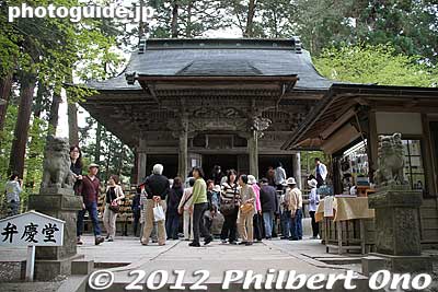 Benkei Hall.
Keywords: iwate hiraizumi world heritage site buddhist temples