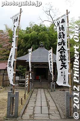 Benzaiten-do Hall 辨財天堂 辨財天十五童子
Keywords: iwate hiraizumi world heritage site buddhist temples chusonji tendai
