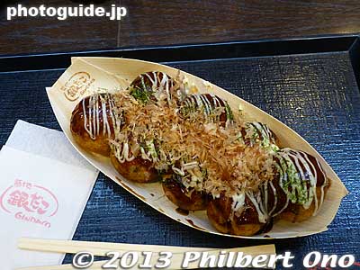 Takoyaki with pieces of octopus inside.
Keywords: japanese food