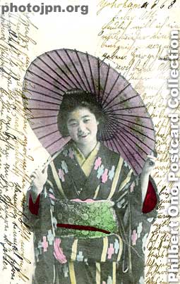 Laughing Geisha with umbrella. The sender probably wrote about his incredible adventures in Japan. Postmarked 1904 from Yokohama addressed to Hamburg, Germany. The actual card is more yellowed and almost brown, but I bleached it with Photoshop.
Keywords: japanese vintage postcards nihon bijin women beauty geisha maiko woman smiling smile laughing kimono