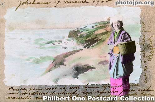 Laughing Geisha on Shore. It's kind of strange to see her at the beach but dressed to pick tea leaves. The message on this postcard was written in French, dated 1905.
Keywords: japanese vintage postcards nihon bijin women beauty geisha maiko woman smiling smile laughing kimono