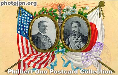 Opening of the Japan-America Cable. This postcard is one of a series of cards which commemorated the opening of the undersea communications cable between Japan and America on Aug. 1, 1906. The head of state and flags of both countries are shown.
On the left is US President Theodore Roosevelt and on the right is Emperor Meiji.
