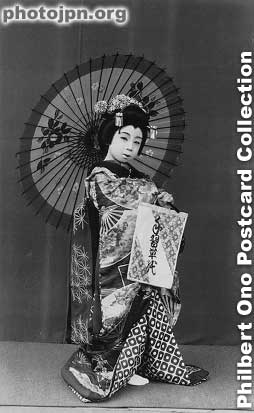 Child dancer. Postcard-size photograph. Date is unknown.
Keywords: japanese vintage old postcards children girls dancer kimono
