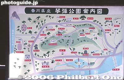 Map of Kotobiki Park
Keywords: kagawa kanonji kan'onji