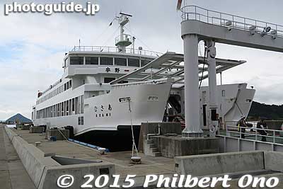 Our ferry at Naoshima.
Keywords: kagawa naoshima art museum island sculpture