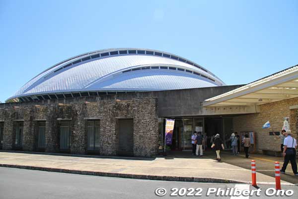 Main entrance to Amami Park. First go through the Amami no Sato dome housing the Event Space, Information Space, and Exhibition Hall.
Adult admission ¥650 for both Amami no Sato and Isson Tanaka Museum. Open 9 am–6 pm (until 7 pm in July–Aug.) Closed on the first and third Wed. of the month. (Open if a national holiday and closed on the next day instead.) Open every day during April 29th to May 5th, July 21st to August 31st, and December 30th to January 3rd.
[url=https://amamipark.com/]https://amamipark.com/[/url]
Keywords: Kagoshima Amami Oshima Park
