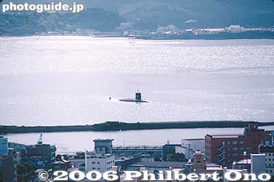 What's a submarine doing in Kagoshima?
Keywords: kagoshima
