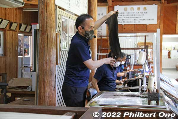 Keywords: kagoshima Amami Oshima tsumugi silk fabric textile factory