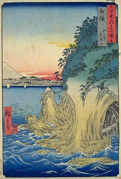 Hiroshige's woodblock print of an Enoshima cave and Mt. Fuji from his "Famous Views of the 60 Provinces" series.
Keywords: kanagawa fujisawa enoshima hiroshige
