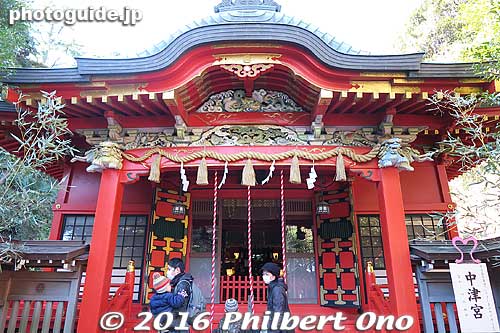 Enoshima Shrine's Nakatsumiya Shrine. 中津宮 市寸島比賣命を祀る
Keywords: kanagawa fujisawa enoshima