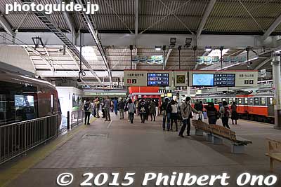 Hakone-Yumoto Station is the main gateway to Hakone.
Keywords: kanagawa hakone