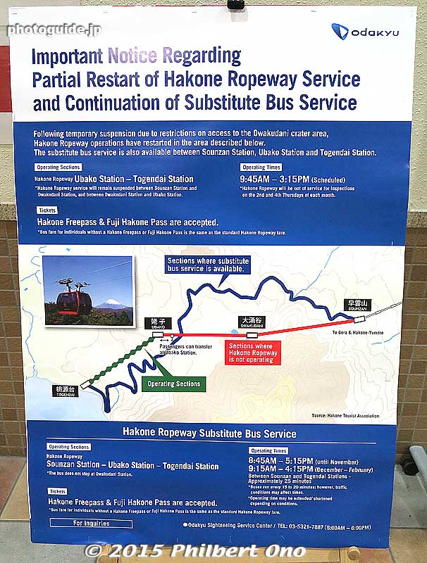 Explanation of Hakone ropeway's closure.
Keywords: kanagawa hakone ropeway