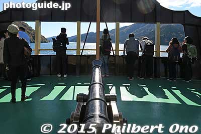 Back of our boat.
Keywords: kanagawa hakone lake ashi boat cruise