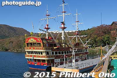 Keywords: kanagawa hakone lake ashi boat cruise
