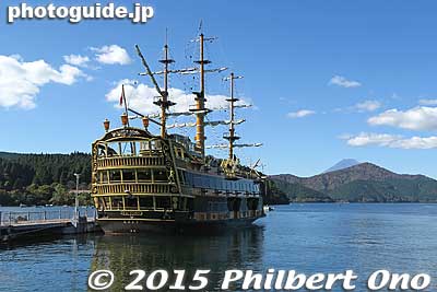 After the Hakone Ropeway to Togendai, you can ride the pirate boat to either Hakone-machi Port or Moto-Hakone on Lake Ashi. I went to Hakone-machi Port.
Odakyu Line's Hakone Freepass is valid on the pirate ships.
Keywords: kanagawa hakone-machi port
