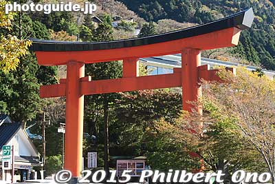 Keywords: kanagawa moto hakone lake ashi torii