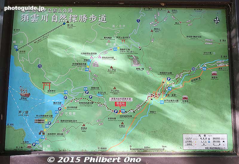 Map of Hakone are
Keywords: kanagawa moto hakone lake ashi