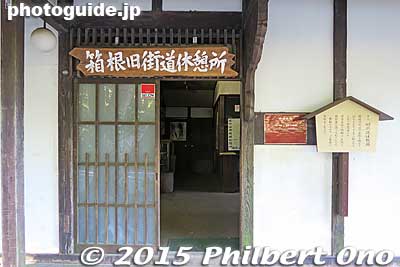 Near the teahouse is this small museum about the Hakone's old Kaido road. Hakone Kyu-Kaido Museum
Keywords: kanagawa hakone