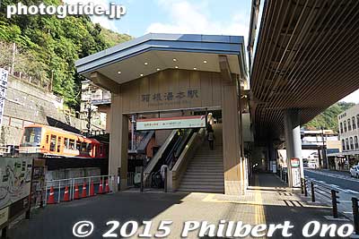 Hakone-Yumoto Station changed quite a bit since the last time I visited.
Keywords: kanagawa hakone yumoto