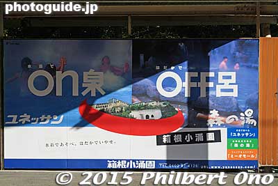 Interesting "ON-OFF" poster at a train station in Hakone. It basically reads "ONsen" (hot spring) and "OFFuro" (bath). It was for a hot spring facility called Yunessan
Keywords: kanagawa hakone yumoto