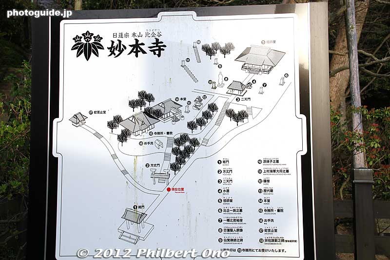 Map of Myohonji temple.
Keywords: kanagawa kamakura myohonji buddhist temple nichiren