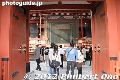 Hongu main hall.
Keywords: kanagawa kamakura tsurugaoka hachimangu shrine
