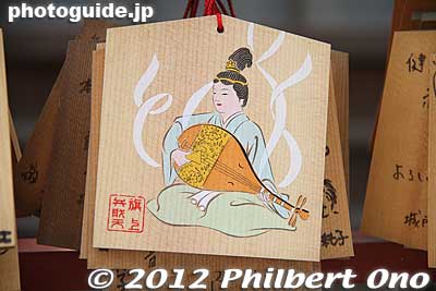 Goddess Benten
Keywords: kanagawa kamakura tsurugaoka hachimangu shrine japanese garden benzaiten shrine