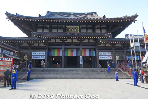 Kawasaki Daishi Temple, Dai-hondo main worship hall 大本堂
Keywords: kanagawa kawasaki shingon-shu daishi Buddhist temple
