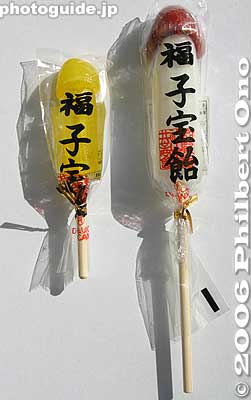 Lollipops (mass produced)
The wrapping is printed with a prayer for conceiving.
Keywords: kanagawa kawasaki kanayama jinja shrine phallus penis kanamara matsuri festival