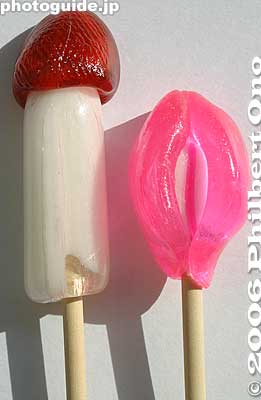 Male and female lollipops  (mass produced). Cute, but we all prefer the real thing, right?
Keywords: kanagawa kawasaki kanayama jinja shrine phallus penis kanamara matsuri festival japansweet