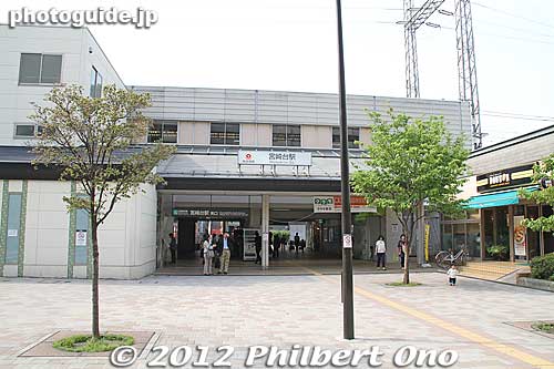 Operated by Tokyu, Train and Bus Museum in Kawasaki is a medium-size museum near Miyazaki-dai Station on the Tokyu Den-en-toshi Line connected to Shibuya. 
Keywords: kanagawa kawasaki train bus railway museum
